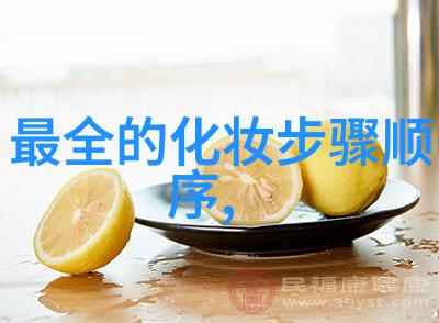 GUCCI花之舞清新淡香水怎么样