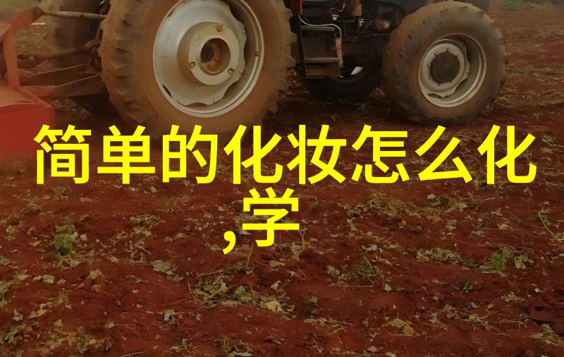 小蜜坊润唇膏好用吗