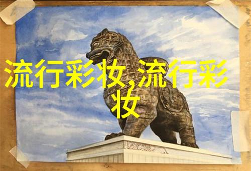 长脸女生适合什么发型
