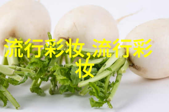 油性皮肤怎样才可以去油腻