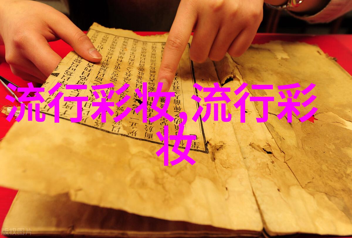 陕西省药监局召开化妆品原料创新企业座谈会