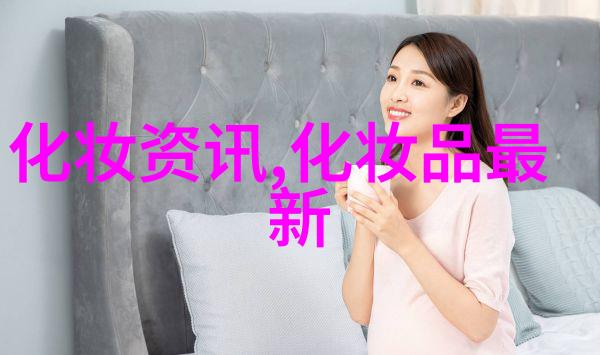 白银市平川区开展化妆品市场专项检查 守护消费者美丽安全