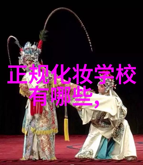 求助防晒卸妆品