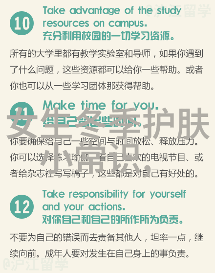 有什么脸部控油的小窍门吗